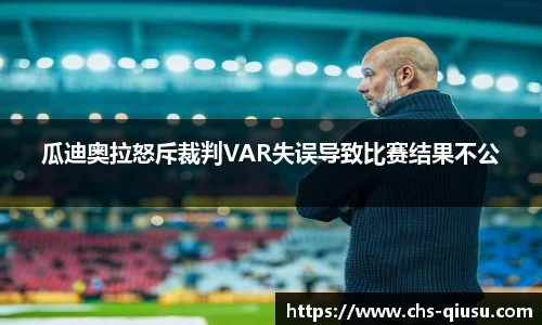 球速体育官方网站