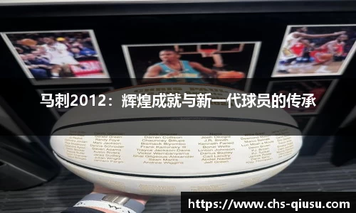 球速体育官方网站