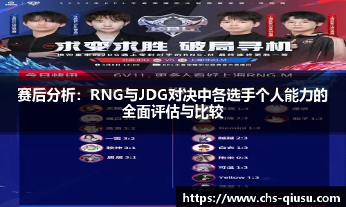 球速体育官方网站